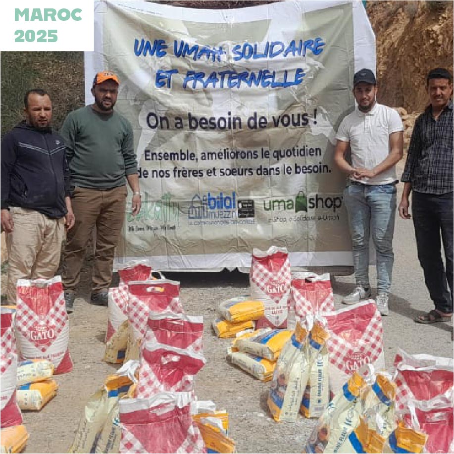 Zakat_Al_Fitr_2025_ZAkatty