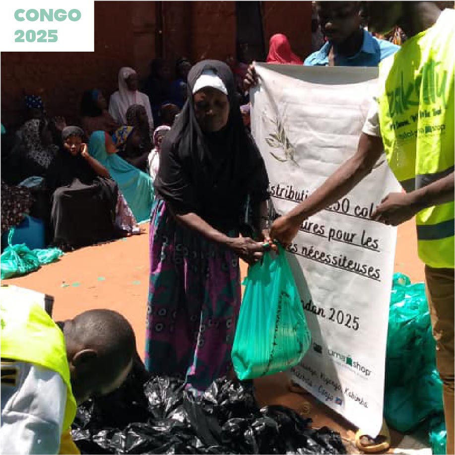 Zakat_Al_Fitr_2025_ZAkatty