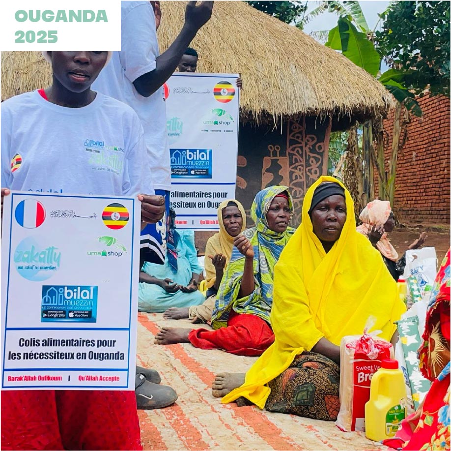 Zakat_Al_Fitr_2025_ZAkatty